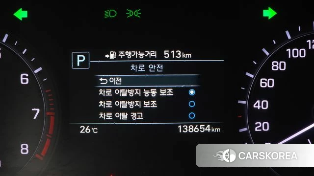 Genesis G80 id 4582121 из Кореи 9