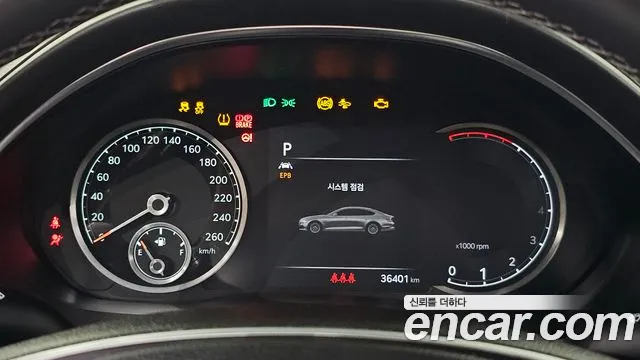 Genesis G80 (RG3) id 2677462 из Кореи 9