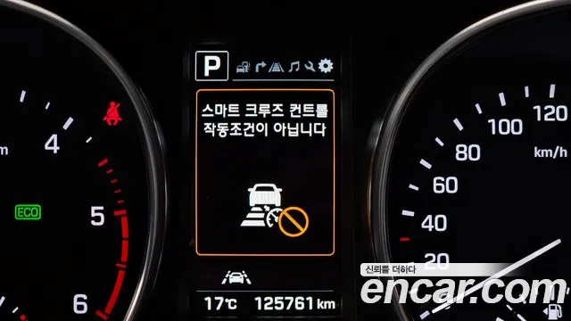 Hyundai Santa Fe The Prime id 2659420 из Кореи 9