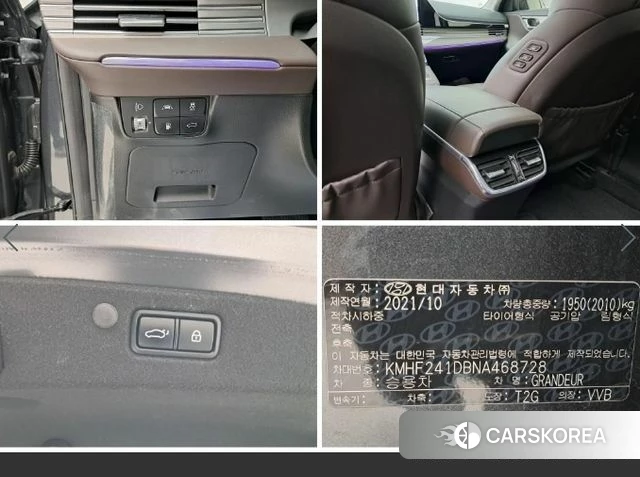 Hyundai The New Grandeur IG id 4344151 из Кореи 9