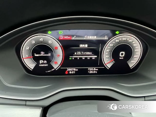 Audi Q5L id 4359041 из Китая 9
