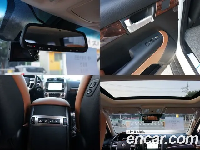 Kia The New Mohave id 2834965 из Кореи 9