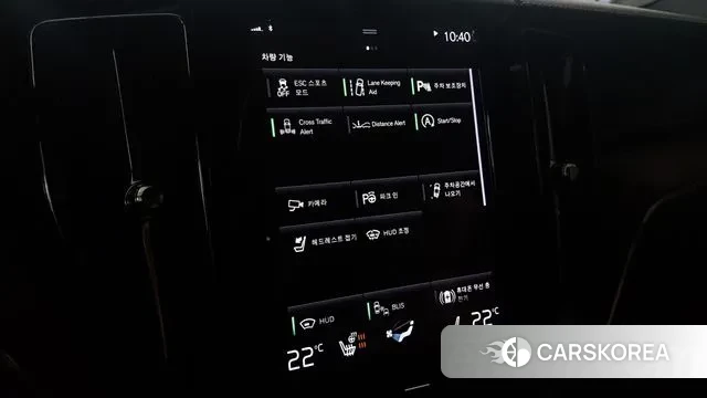 Volvo XC60 second Generation id 3681064 из Кореи 9