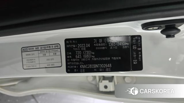 Kia The New Ray id 4641350 из Кореи 9