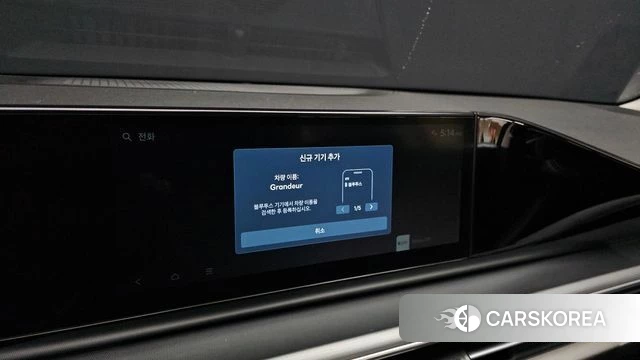 Hyundai Grandeur (GN7) id 3858493 из Кореи 9