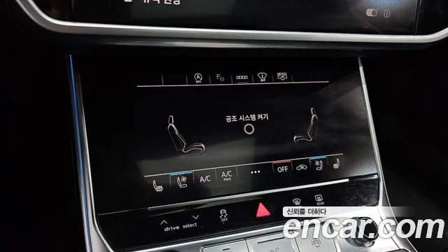 Audi A6 (C8) id 2694591 из Кореи 9