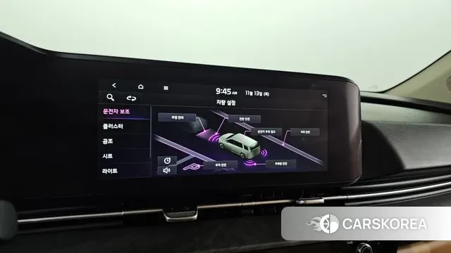 Kia Carnival 4th generation id 3360390 из Кореи 9