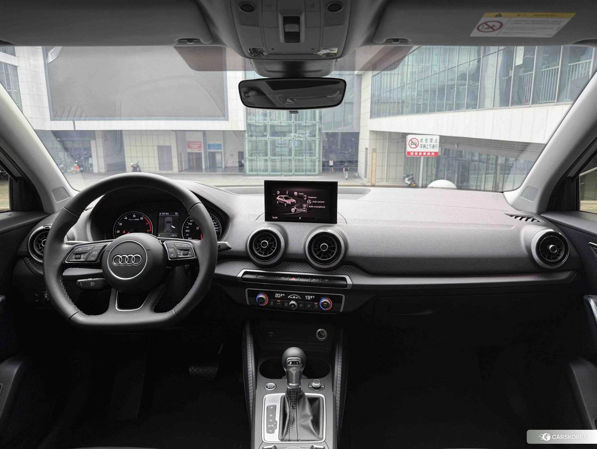 Audi Q2L id 4513840 из Китая 9