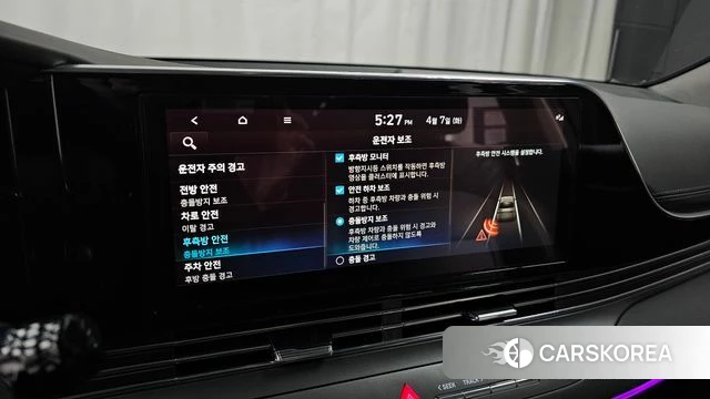 Hyundai The New Grandeur IG id 3898162 из Кореи 9