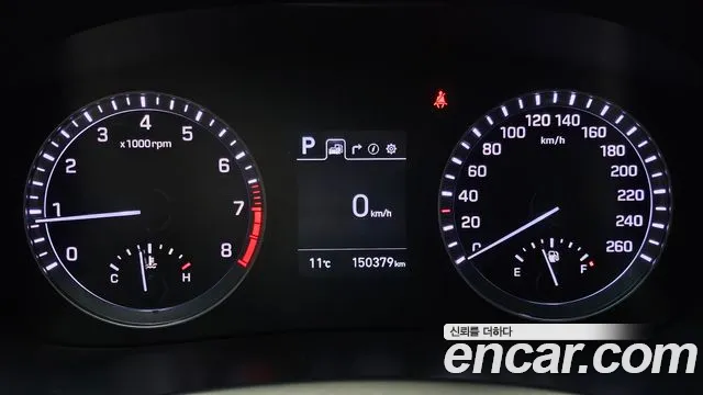 Hyundai Sonata New Rise id 2567043 из Кореи 9