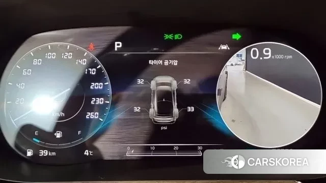 Kia K5 3rd generation id 3713500 из Кореи 9