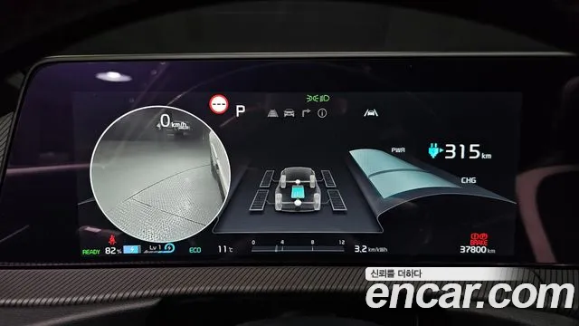 Kia EV6 id 2559559 из Кореи 9