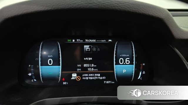 Kia K7 Premier id 4464734 из Кореи 9