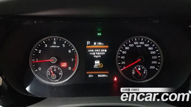 Kia K5 3rd generation id 2696091 из Кореи 9