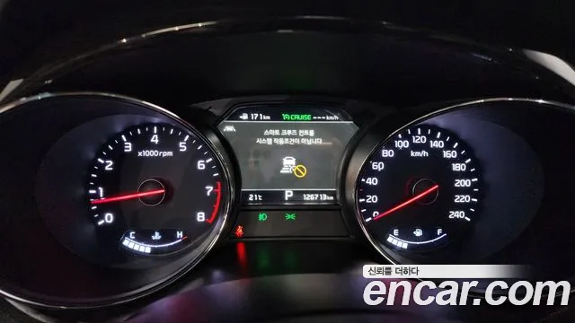 Kia The New Carnival id 2761458 из Кореи 9