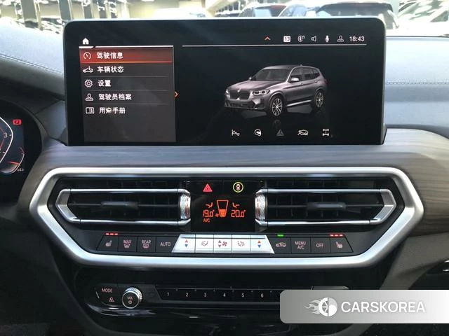 BMW X3 id 4297940 из Китая 9