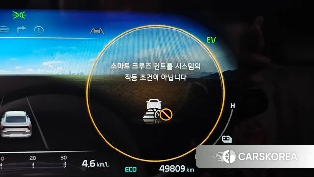 Kia K8 Hybrid id 4579313 из Кореи 9