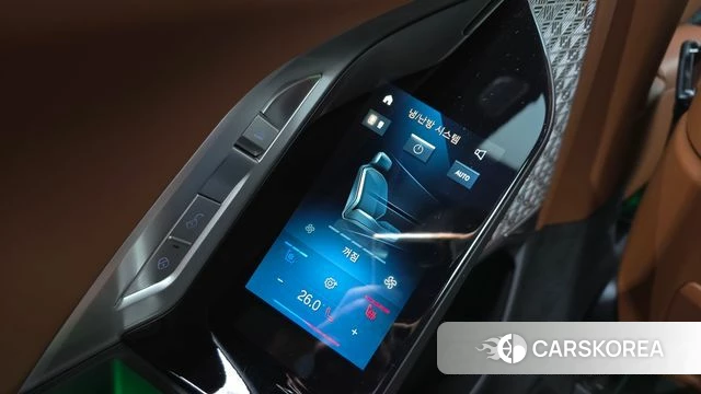 BMW i7 (G70) id 3831870 из Кореи 9