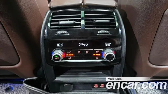 BMW 6 Series GT (G32) id 2950589 из Кореи 9