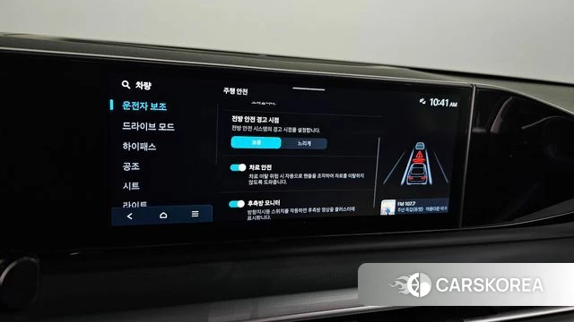 Hyundai Grandeur (GN7) id 3805403 из Кореи 9