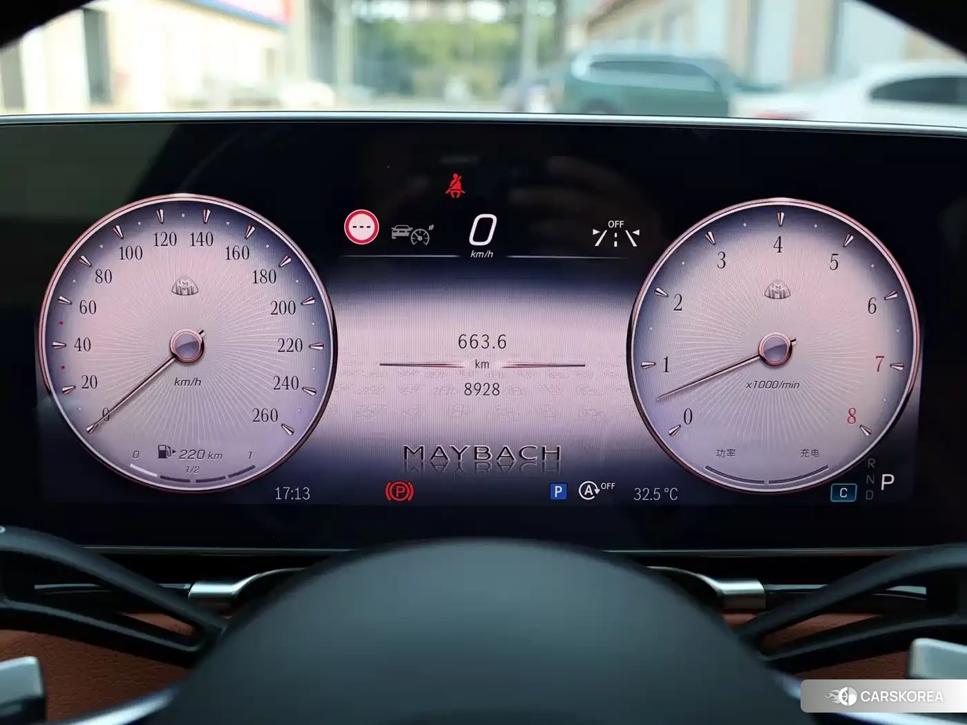 Mercedes-Benz Maybach S-Class id 4577733 из Китая 9