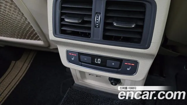 Audi Q5 (FY) id 2830685 из Кореи 9