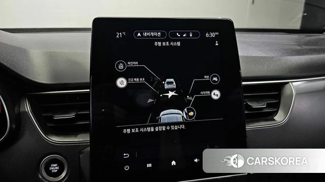 Renault Korea (Samsung) XM3 id 4309070 из Кореи 9