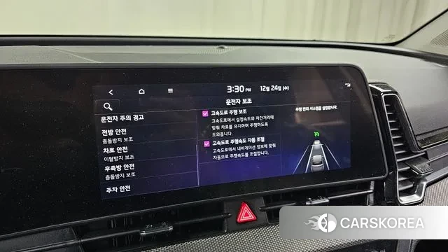 Kia Sportage 5th Generation Hybrid id 3513107 из Кореи 9