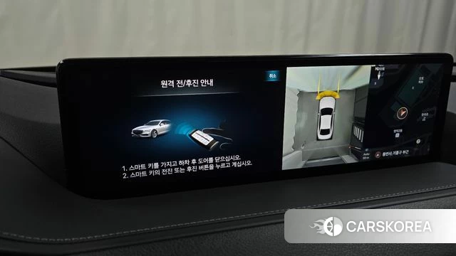 Genesis G80 (RG3) id 4675742 из Кореи 9