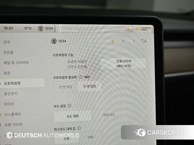 Tesla Model 3 id 3577579 из Кореи 9