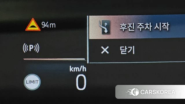 BMW 2 Series Active Tourer (U06) id 3891301 из Кореи 9