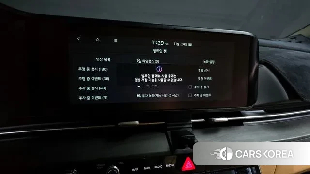 Kia Carnival 4th generation id 3402183 из Кореи 9