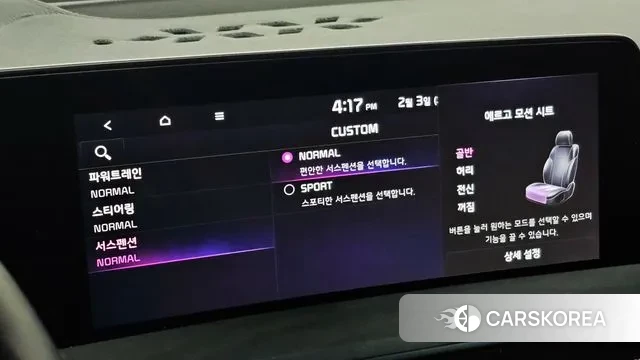 Kia K8 id 3649426 из Кореи 9