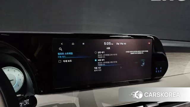 Hyundai The New Palisade id 3037266 из Кореи 9