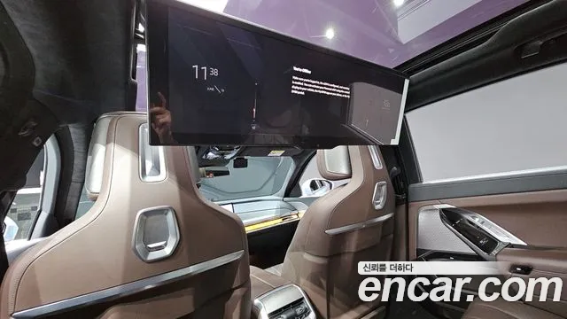 BMW 7 Series (G70) id 2837271 из Кореи 9