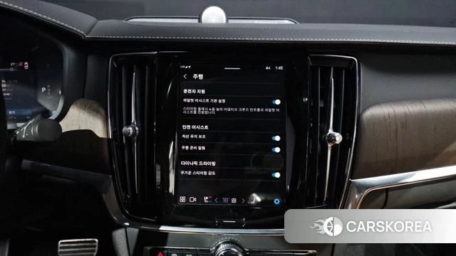 Volvo S90 id 4303615 из Кореи 9