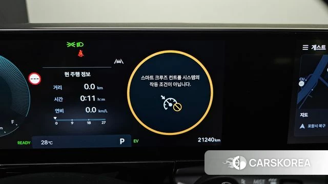 Hyundai Grandeur Hybrid (GN7) id 4617868 из Кореи 9