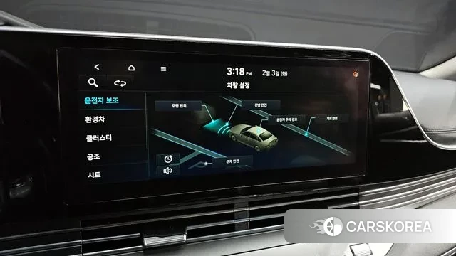 Hyundai The New Grandeur IG Hybrid id 3651062 из Кореи 9