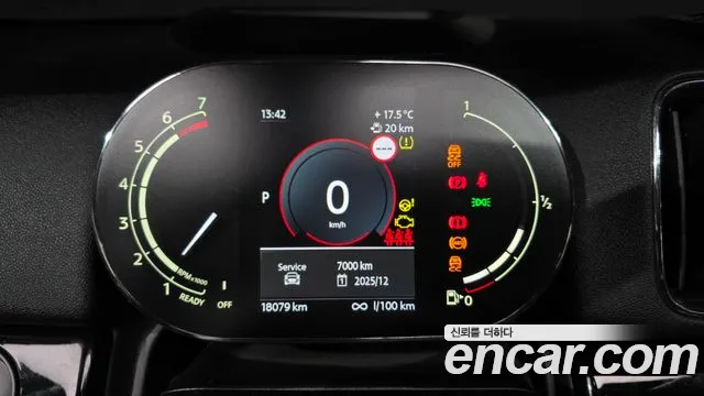 Mini Cooper Countryman id 2677459 из Кореи 9