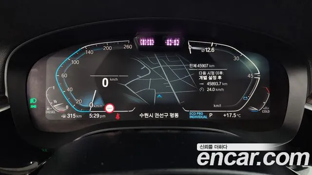 BMW 6 Series GT (G32) id 2705317 из Кореи 9