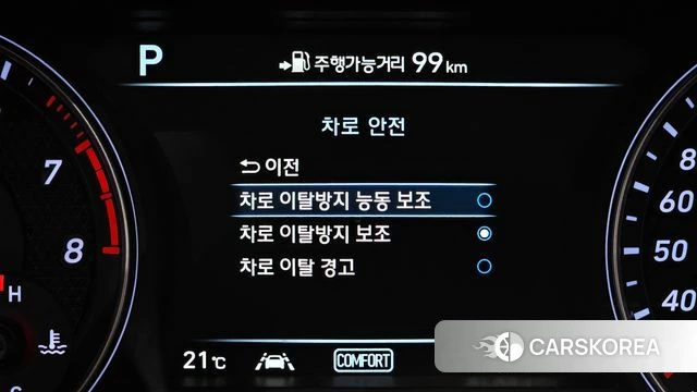 Genesis G70 id 4294896 из Кореи 9