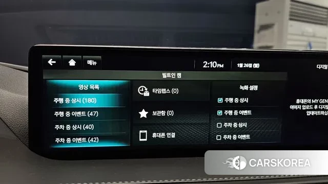 Genesis G80 (RG3) id 3620482 из Кореи 9