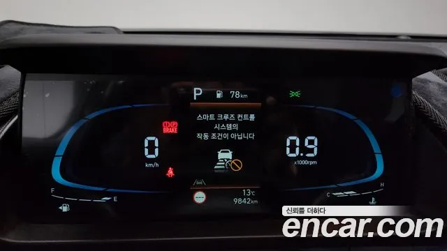 Hyundai Casper id 2665058 из Кореи 9