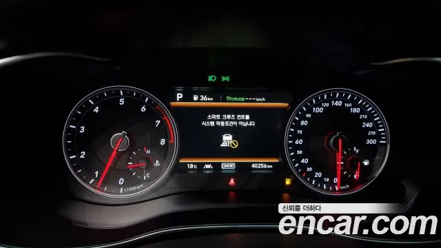 Genesis G70 id 2674587 из Кореи 9