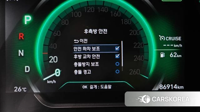 Hyundai Santa Fe TM id 4390307 из Кореи 9