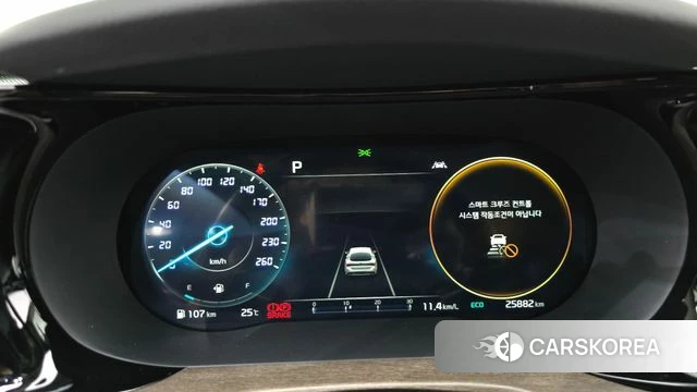Kia K5 3rd generation id 4402304 из Кореи 9