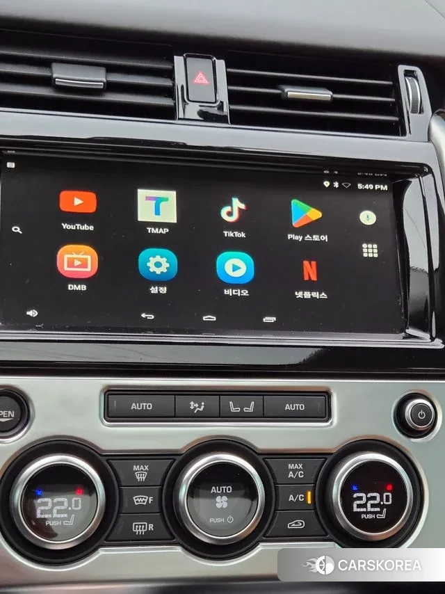 Land Rover Discovery 5 id 3004511 из Кореи 9