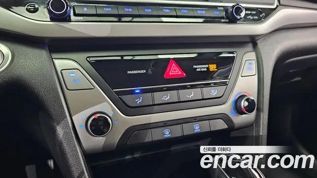 Hyundai Avante AD id 2870653 из Кореи 9