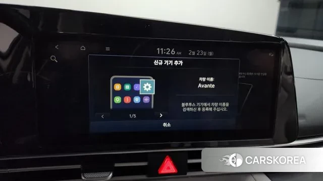 Hyundai Avante Hybrid (CN7) id 3707777 из Кореи 9