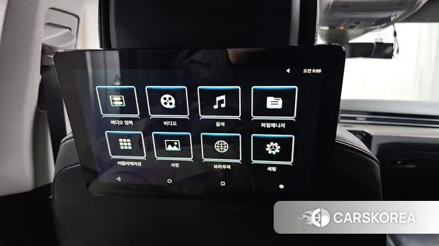 Volkswagen Arteon id 3611877 из Кореи 9